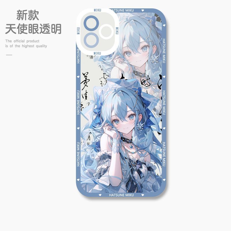 蘋果 系列初音未來天使眼透明防摔軟殼