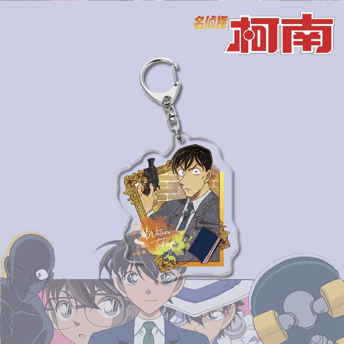 名偵探柯南周邊 灰原哀基德赤井秀一安室透世良真純亞克力鑰匙扣掛飾【單買三件起送】