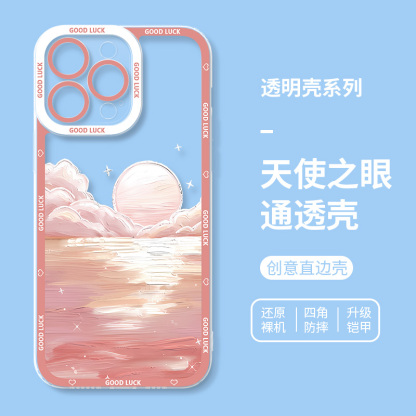 蘋果 系列高級感油畫天使眼透明防摔手機殼