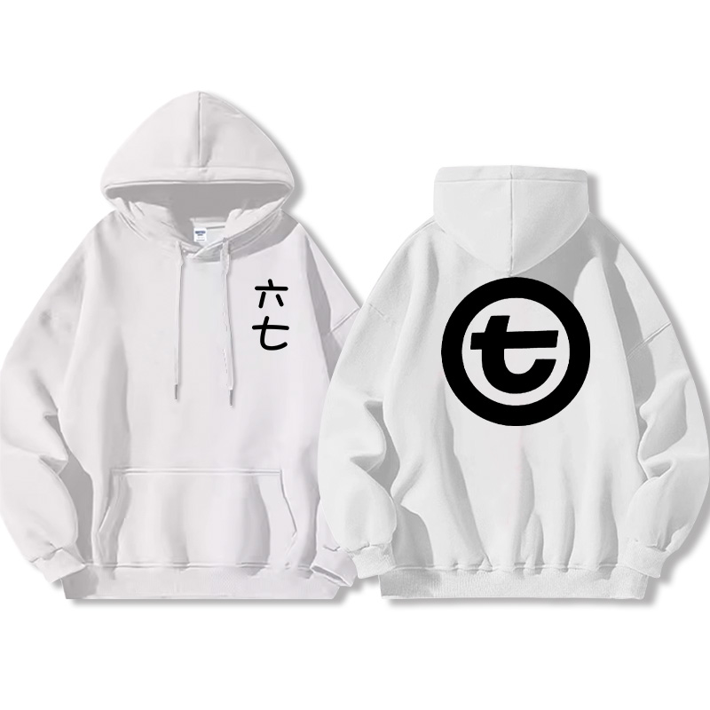 刺客伍六七 2025秋冬新款親子情侶裝薄絨款連帽衛衣