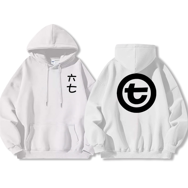 刺客伍六七 2025秋冬新款親子情侶裝薄絨款連帽衛衣