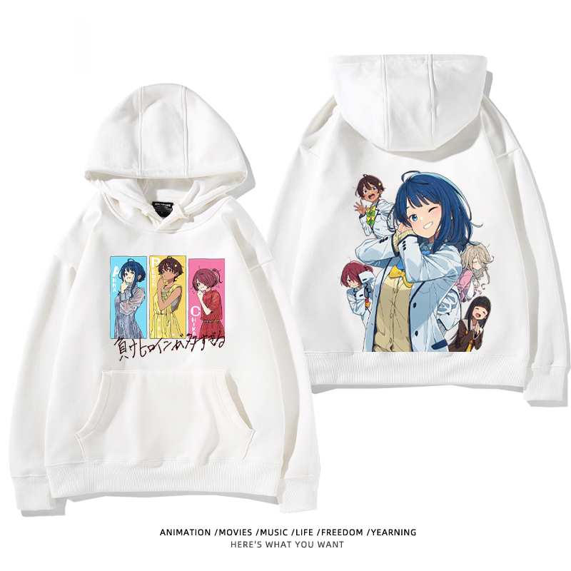 敗犬女主也太多了聯名衛衣2024秋冬新款親子情侶裝薄絨款連帽衛衣