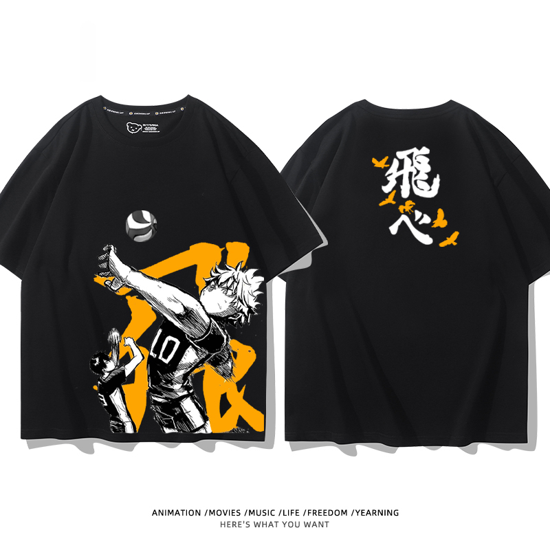 排球少年 2024親子情侶男女同款 純棉T恤