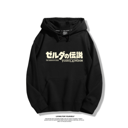 薩爾達傳說王國之淚聯名衛衣2023秋冬新款親子情侶裝薄絨款連帽衛衣