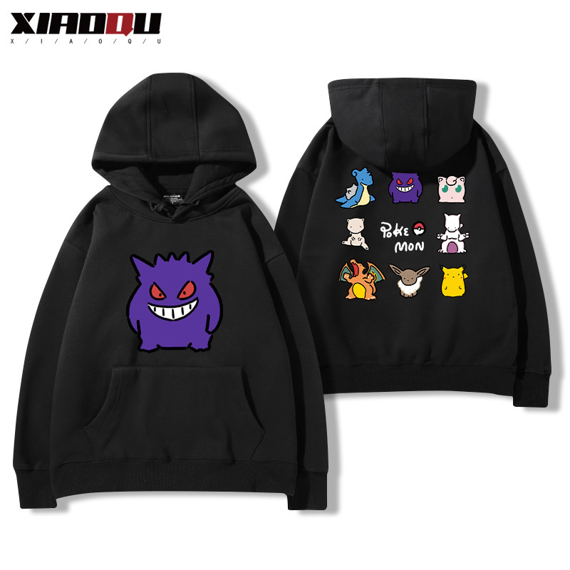 寶可夢聯名衛衣2024秋冬新款親子情侶裝薄絨款連帽衛衣