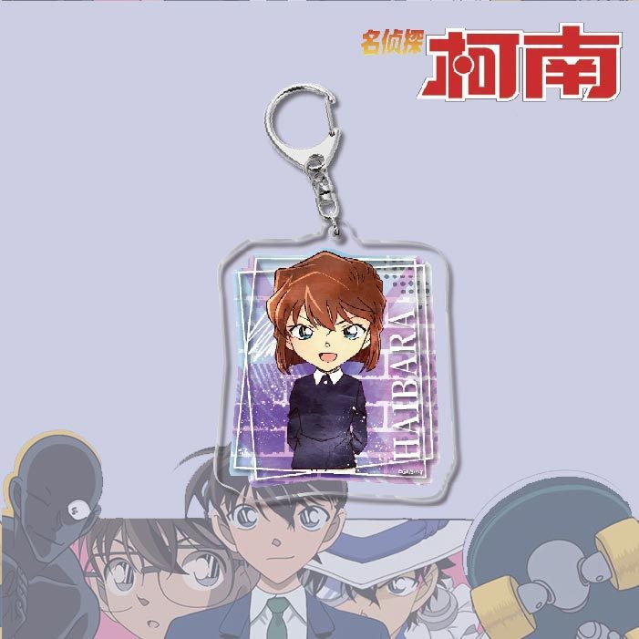 名偵探柯南周邊 灰原哀基德赤井秀一安室透世良真純亞克力鑰匙扣掛飾【單買三件起送】