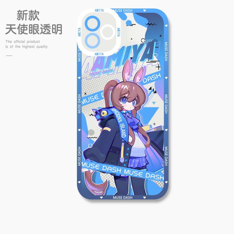 蘋果 系列喵斯快跑 初音未來天使眼透明防摔軟殼