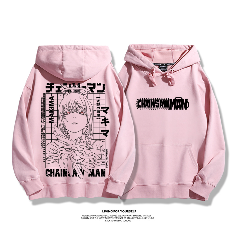 鏈鋸人瑪奇瑪2023秋冬新款親子情侶裝薄絨款連帽衛衣