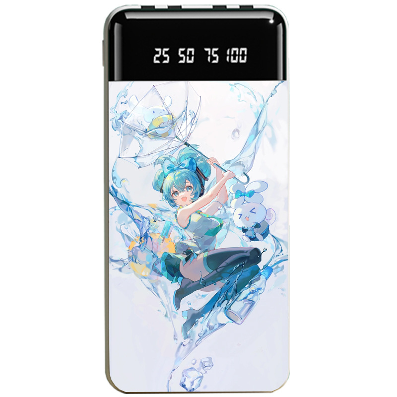 初音未來miku大容量行動電源便攜快充