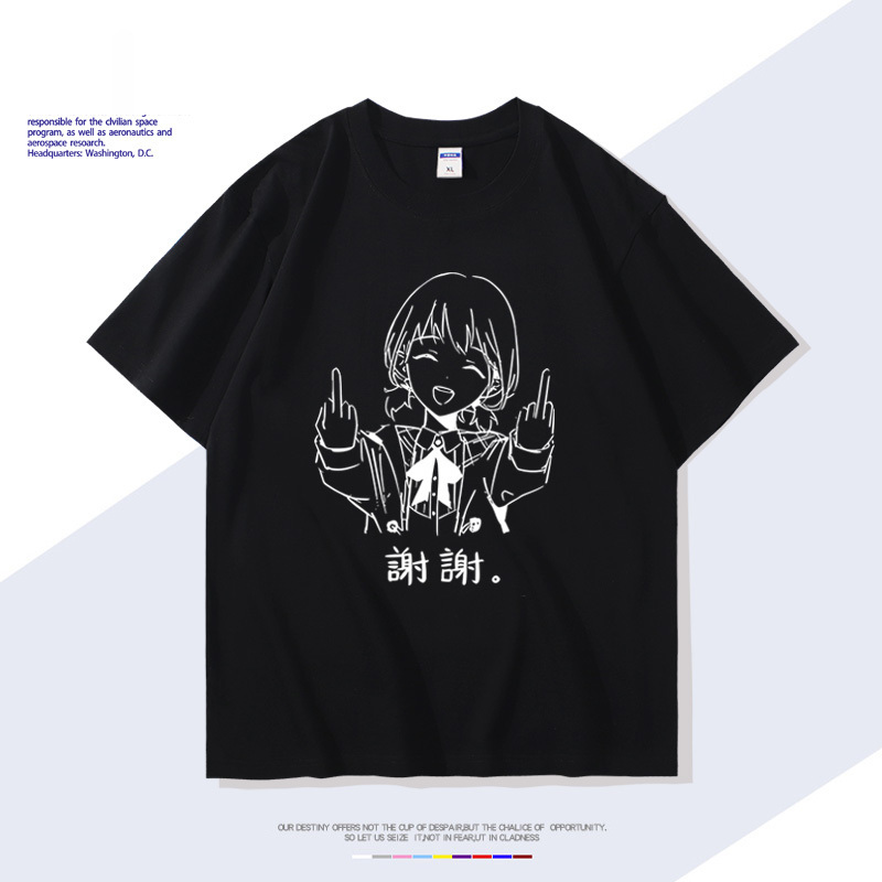 GIRLS BAND CRY哭泣少女樂隊井芹仁菜 安和昴同款短袖T恤純棉痛衣