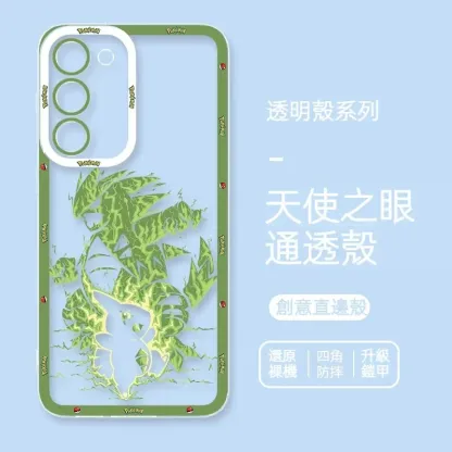 寶可夢 天使眼透明防摔軟殼