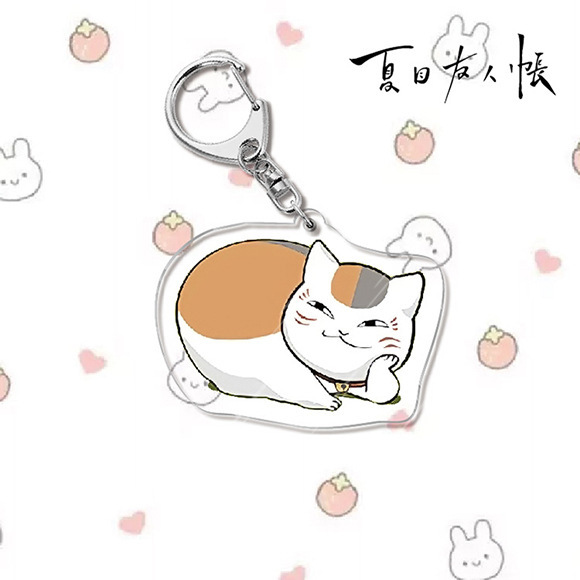 夏目友人帳夏目貴志貓咪老師/斑夏目玲子周邊擺件立牌鑰匙扣掛飾【單買三件起送】