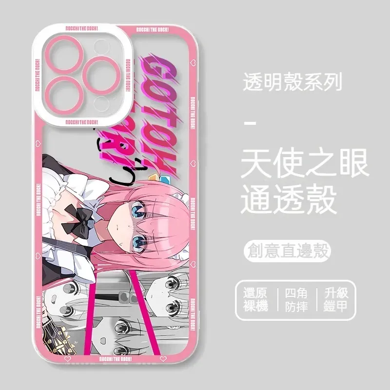 [Copy]蘋果 系列孤獨搖滾天使眼透明防摔軟殼