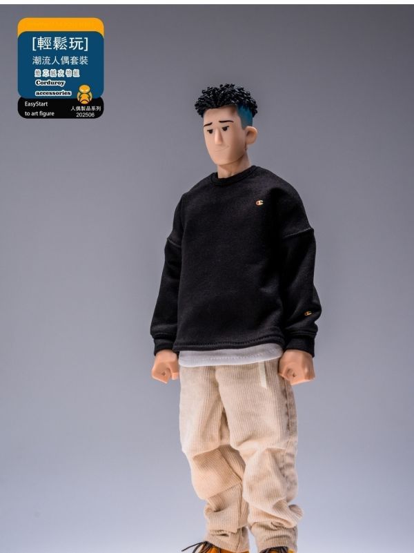 【預購】正版授權 trickyMan12 1/6 輕鬆玩 潮流人偶套裝 燈芯絨衣物組