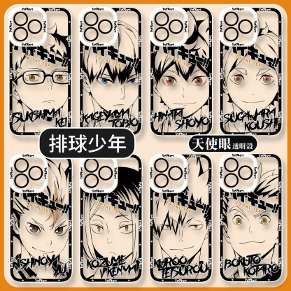 排球少年天使眼透明防摔軟殼