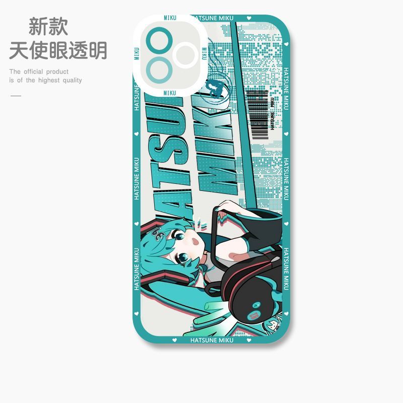 蘋果 系列初音未來天使眼透明防摔軟殼