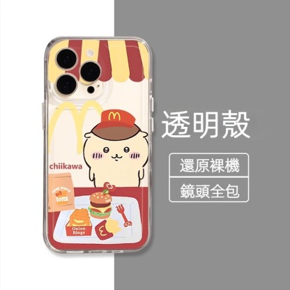 蘋果 系列chiikawa 透明防摔軟殼