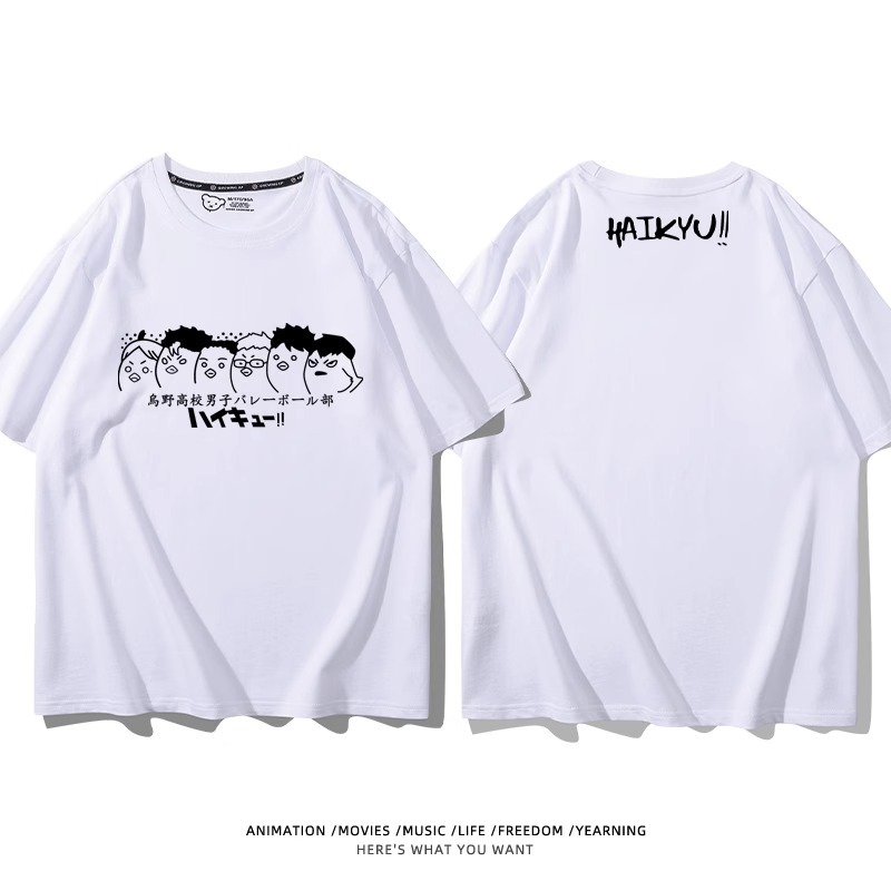 排球少年 2024親子情侶男女同款 純棉T恤