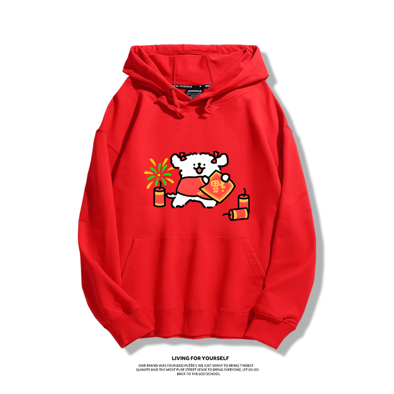 線條小狗聯名衛衣2023秋冬新款親子情侶裝薄絨款連帽衛衣