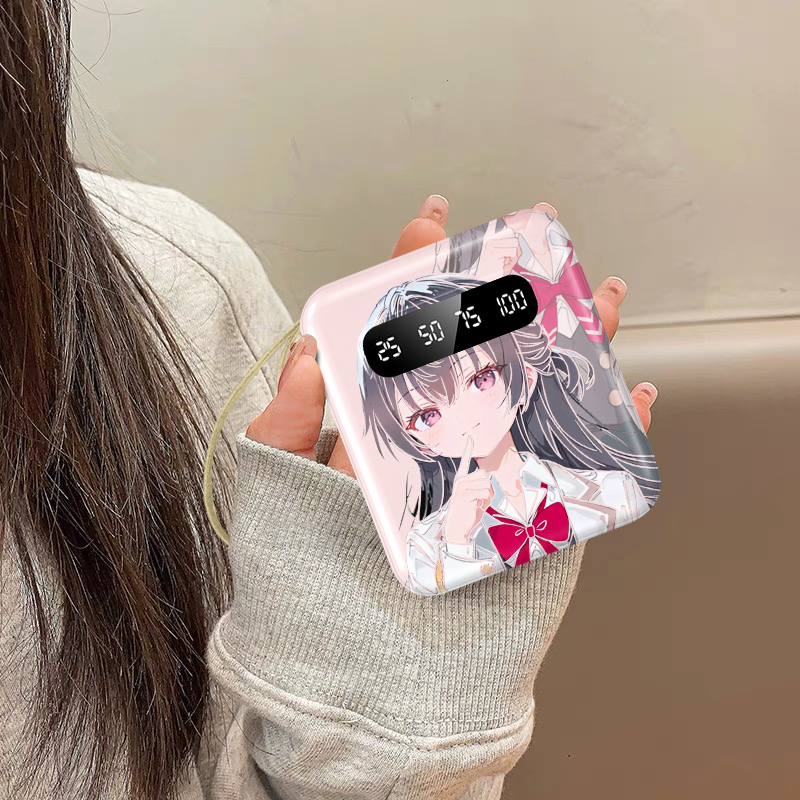 遮羞艾莉迷你便攜快充10000mAh行動電源