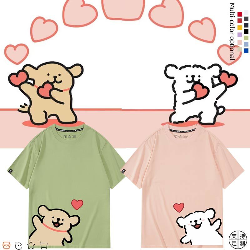 線條小狗 2024親子情侶男女同款 純棉T恤