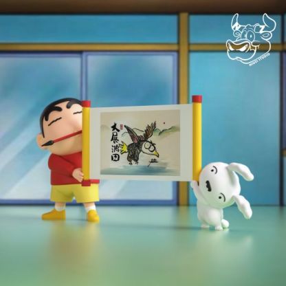 【預購】NIUZI工作室 大展鴻圖-書法小新