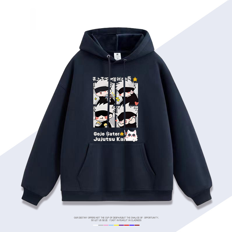 咒術回戰五條悟 2025秋冬新款親子情侶裝連帽衛衣