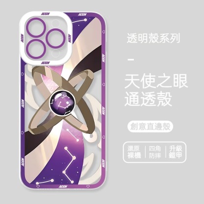 蘋果 系列崩壞星穹鐵道天使眼透明防摔軟殼