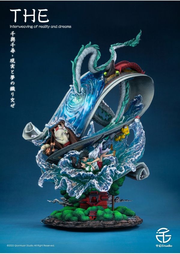 【預購】千幻-Studio 第一款千與千尋-現實和夢境的交織