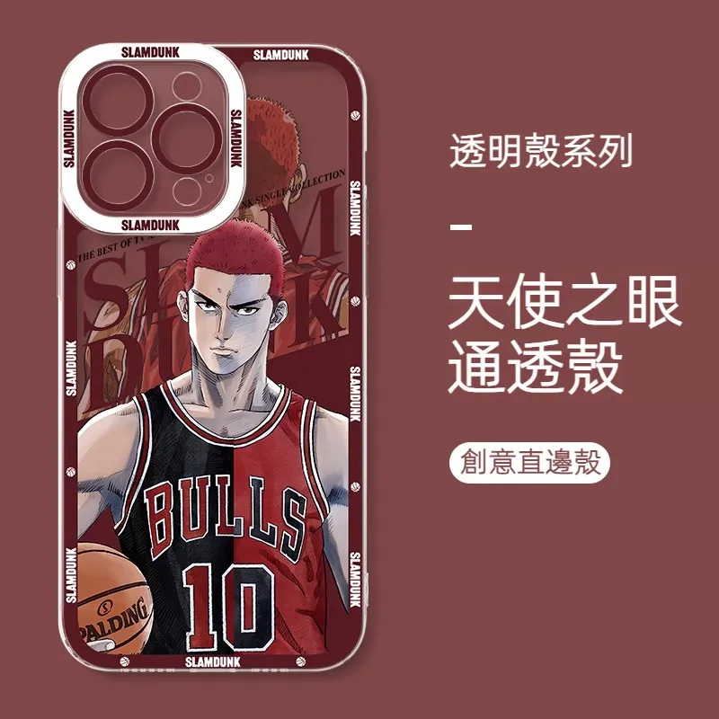 灌籃高手 天使眼透明防摔軟殼