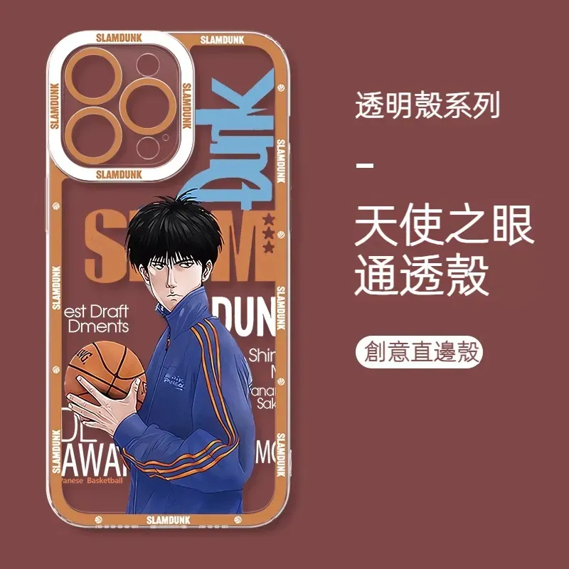灌籃高手 天使眼透明防摔軟殼