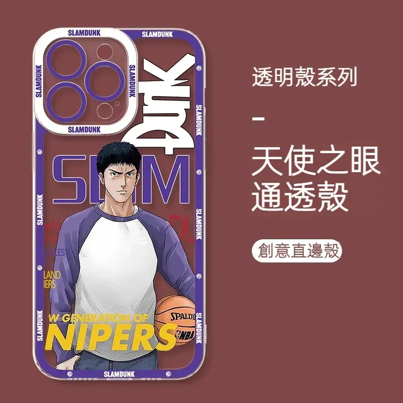 灌籃高手 天使眼透明防摔軟殼