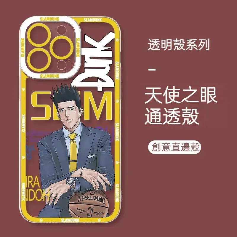 灌籃高手 天使眼透明防摔軟殼