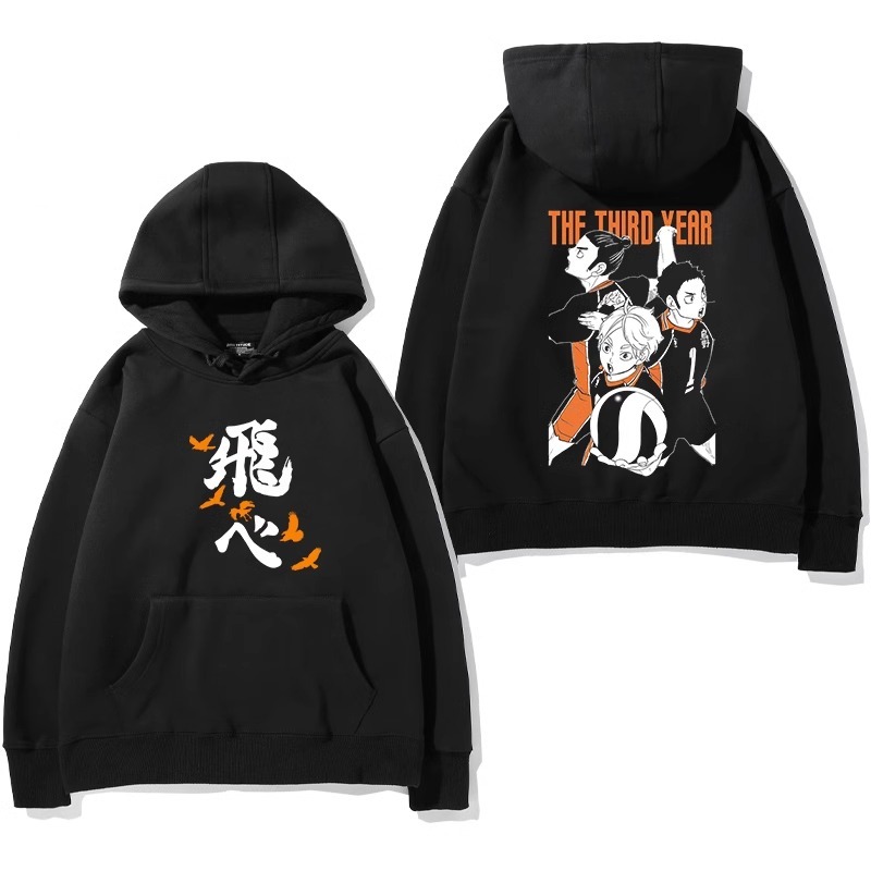 排球少年聯名衛衣2024秋冬新款親子情侶裝薄絨款連帽衛衣