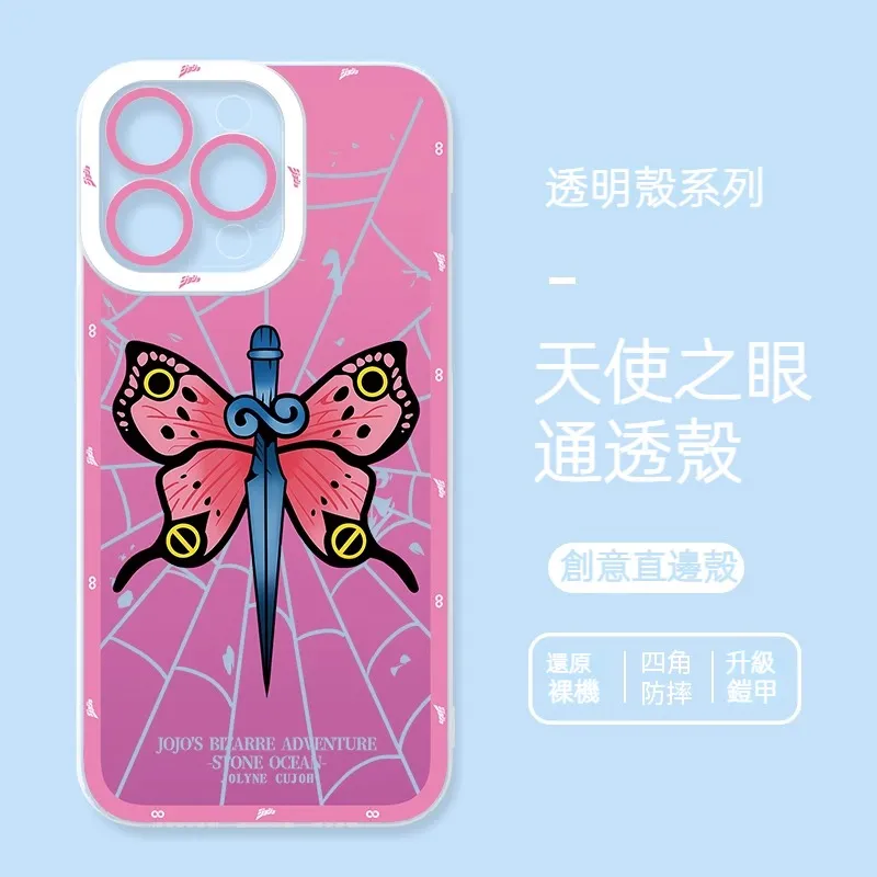 jojo的奇妙冒險 天使眼透明防摔軟殼