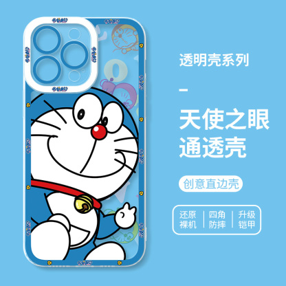 蘋果 系列哆啦A夢天使眼透明防摔手機殼
