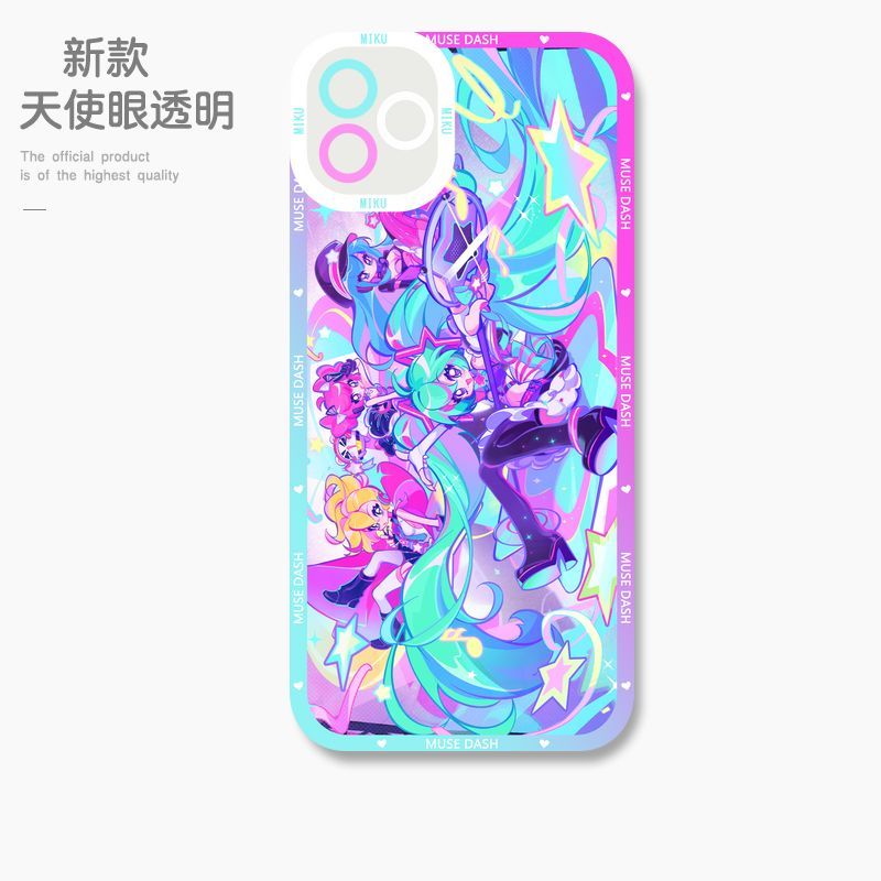 蘋果 系列喵斯快跑 初音未來天使眼透明防摔軟殼