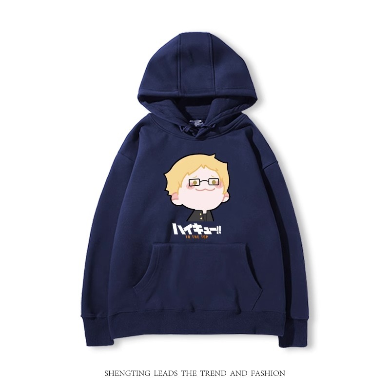 排球少年聯名衛衣2024秋冬新款親子情侶裝薄絨款連帽衛衣