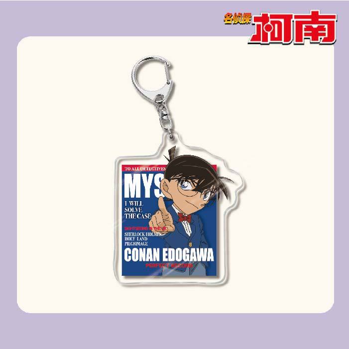 名偵探柯南周邊 灰原哀基德赤井秀一安室透世良真純亞克力鑰匙扣掛飾【單買三件起送】