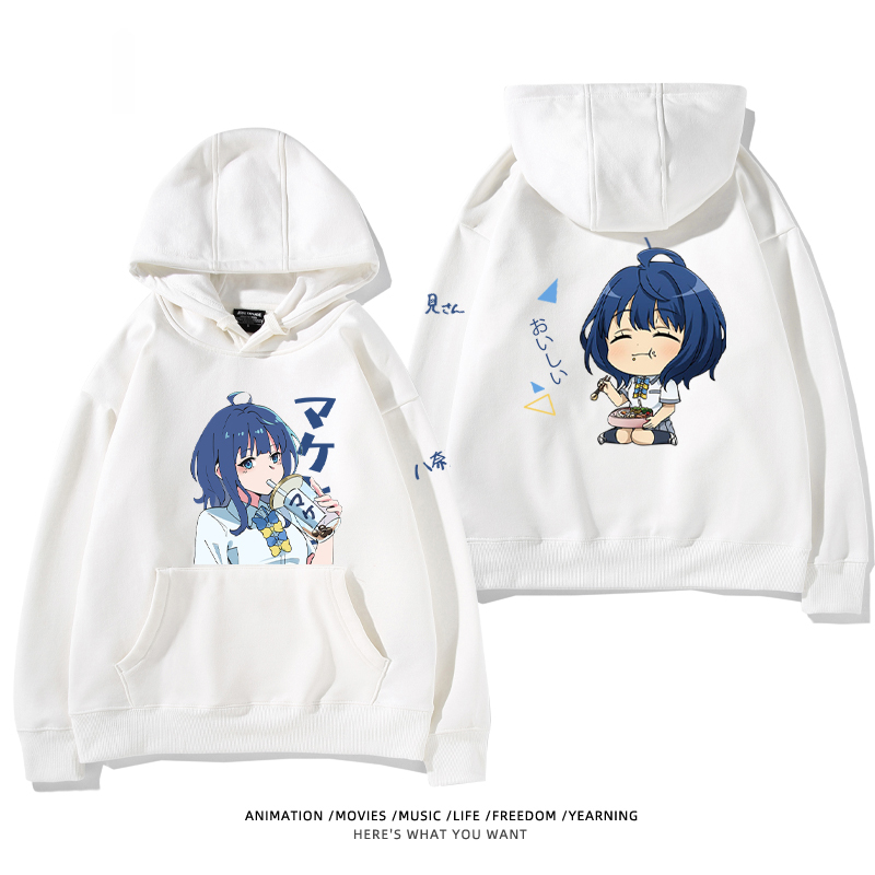 敗犬女主也太多了聯名衛衣2024秋冬新款親子情侶裝薄絨款連帽衛衣