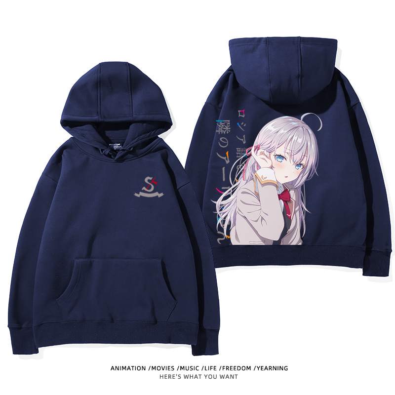 不時輕聲地以俄語遮羞的鄰座艾莉同學 聯名衛衣2024秋冬新款親子情侶裝薄絨款連帽衛衣