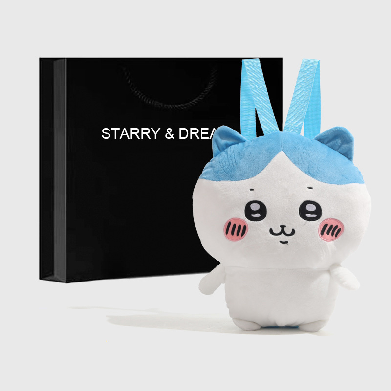 STARRY&DREAM正品背包玩偶小八哈奇小腳站姿毛絨掛件公仔生日包