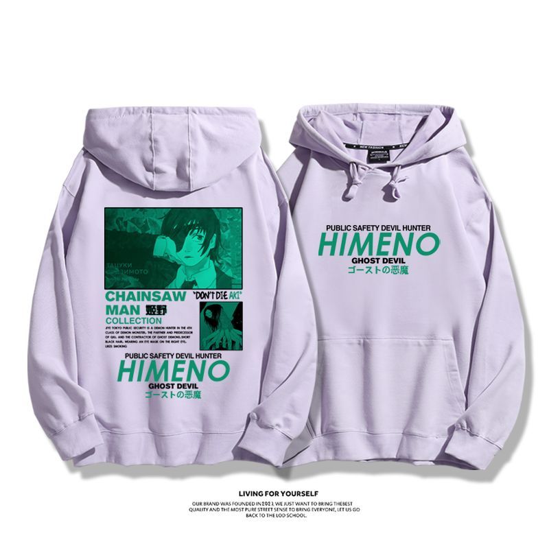 鏈鋸人新款 親子情侶男女款連帽衛衣