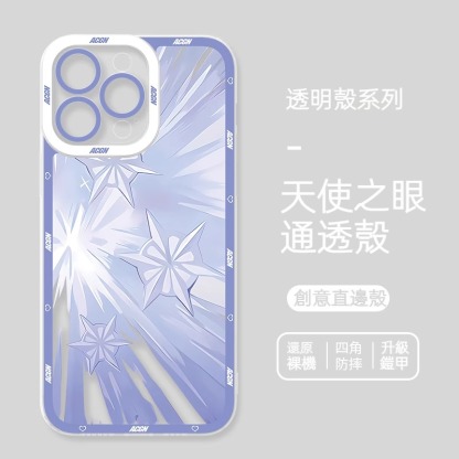 蘋果 系列崩壞星穹鐵道天使眼透明防摔軟殼
