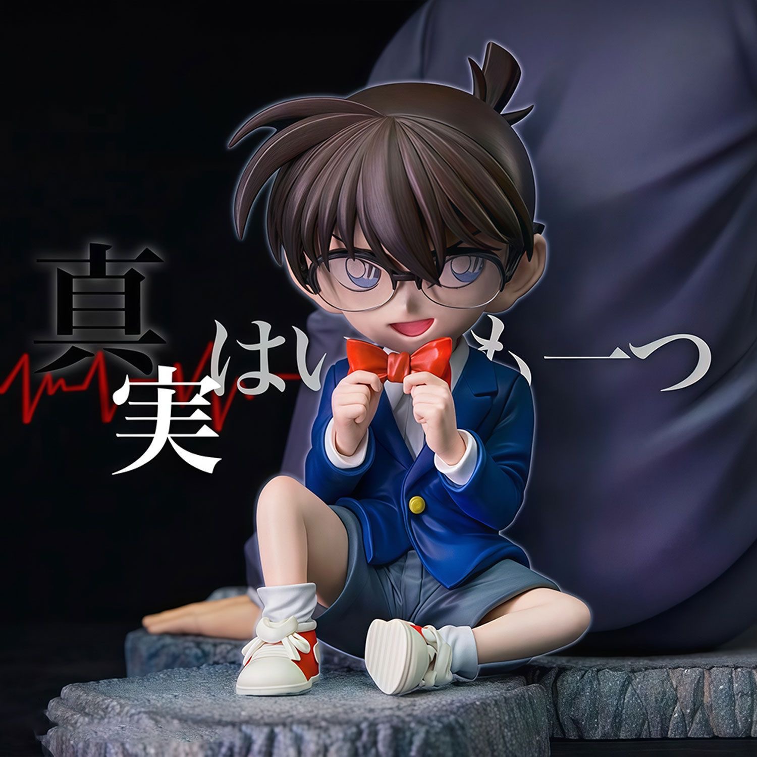 Mimo 沉睡的名偵探柯南 毛利小五郎