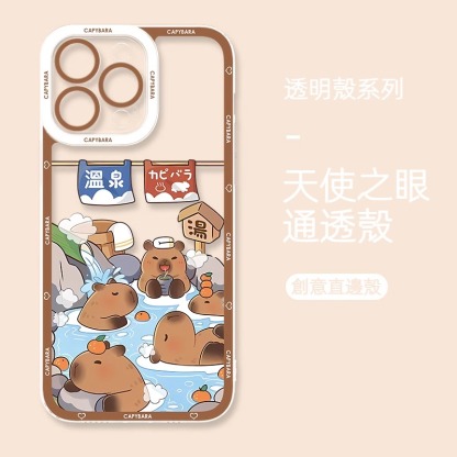 蘋果 系列卡皮巴拉天使眼透明防摔軟殼