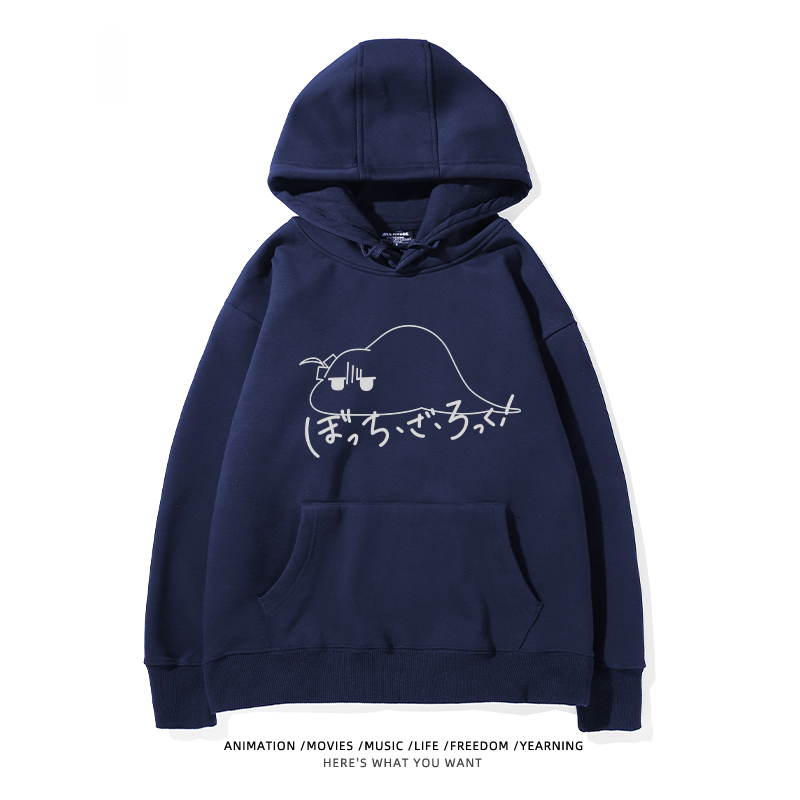 孤獨搖滾 聯名衛衣2024秋冬新款親子情侶裝薄絨款連帽衛衣