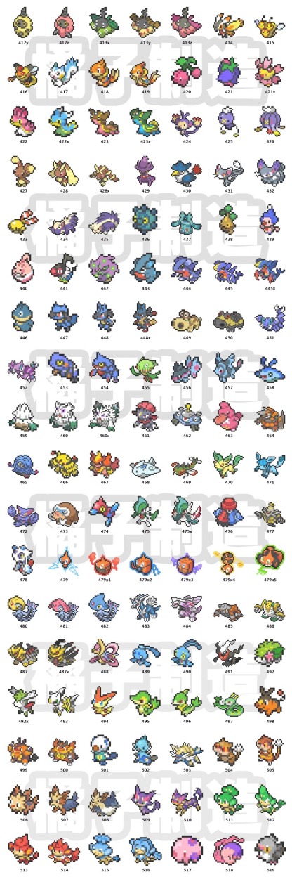 【預售2.25號發貨】蘋果 系列寶可夢像素 透明防摔軟殼