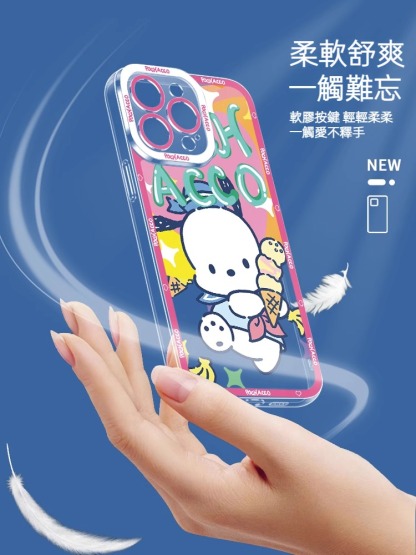 蘋果 系列三麗鷗天使眼透明防摔軟殼