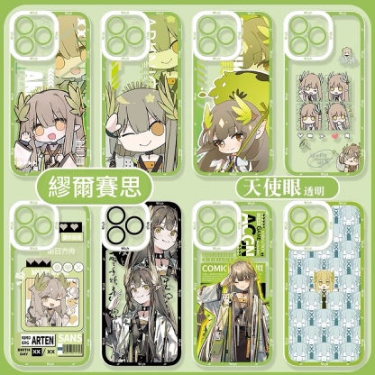 明日方舟繆爾賽思天使眼透明防摔軟殼